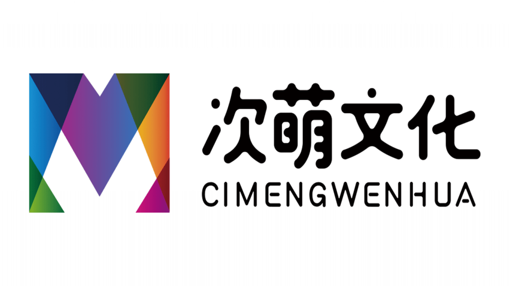 概要