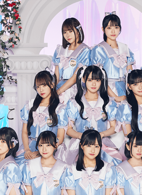 高嶺のなでしこ