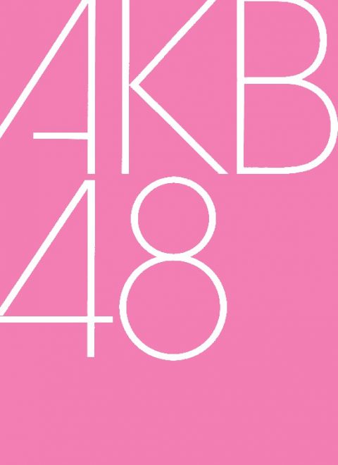 AKB48