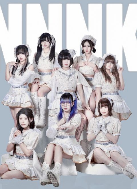 娜娜捏口俱乐部