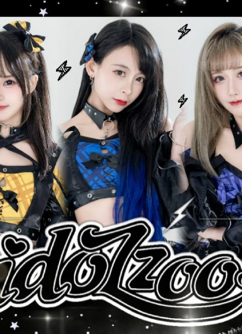 idolzoo