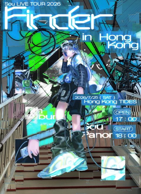 Sou LIVE TOUR 2026 “Finder” in Hong Kong