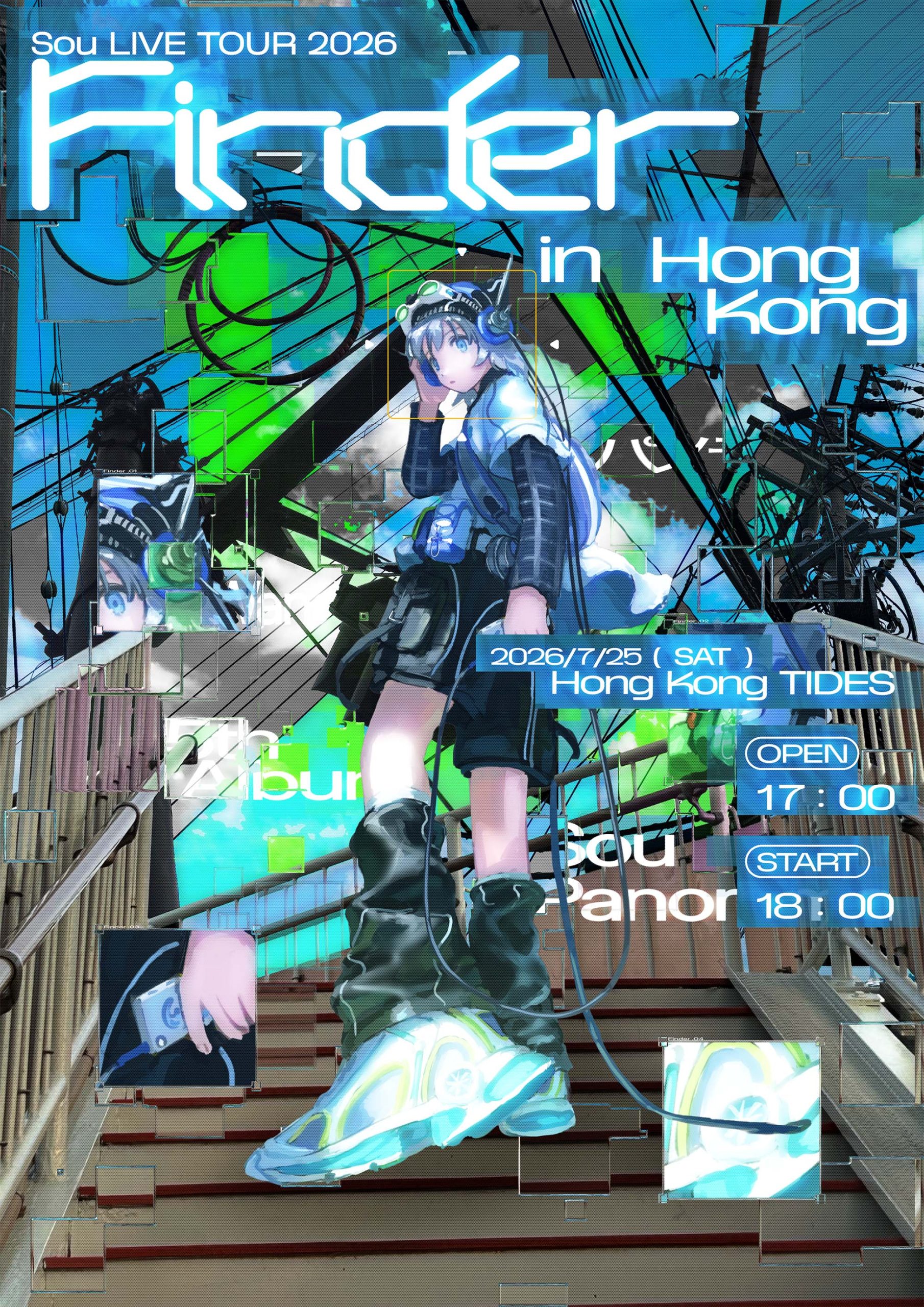 Sou LIVE TOUR 2026 “Finder” in Hong Kong | 天津凌創文化発展有限公司